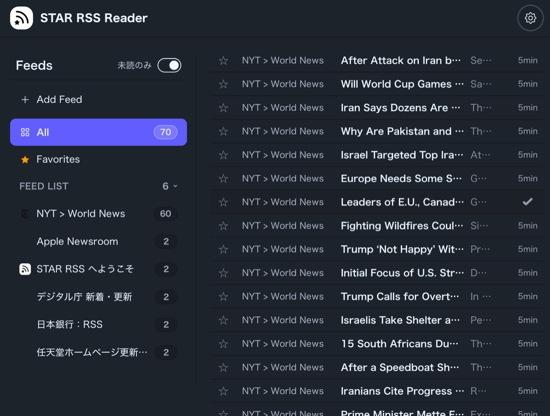 Web版スクリーンショット
